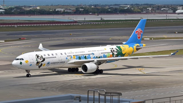 Airbus A330-323 ‘B-5940’ China Southern Airlines (China International Import Expo livery) (55506675888)