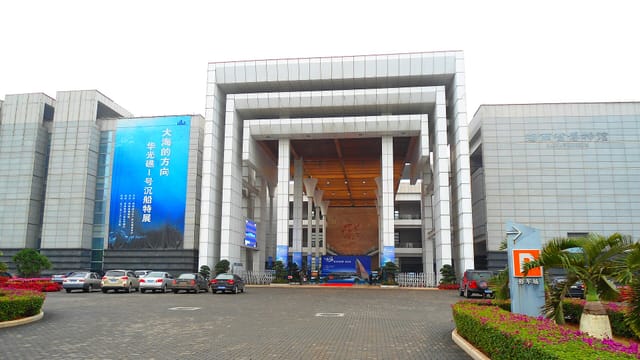 Hainan Museum 01