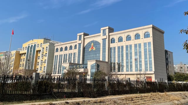 20211230 People's Bank of China Sui County Branch