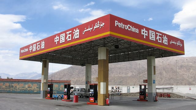 PetroChina-Station