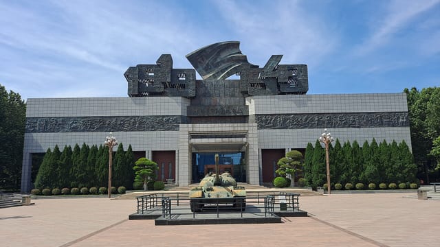 North China Military Martyrs Cemetery 11
