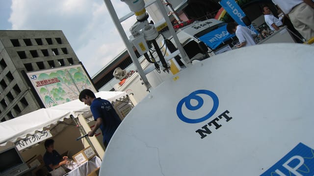 Technology show in Kyoto