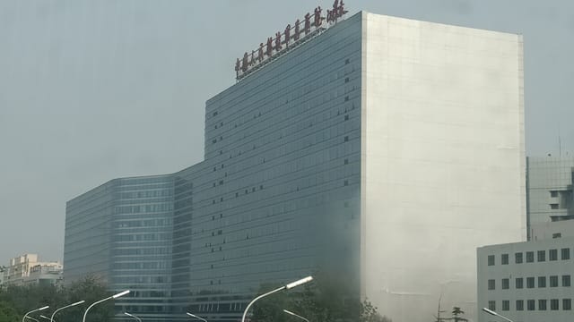 CHINESE PLA GENERAL HOSPITAL
