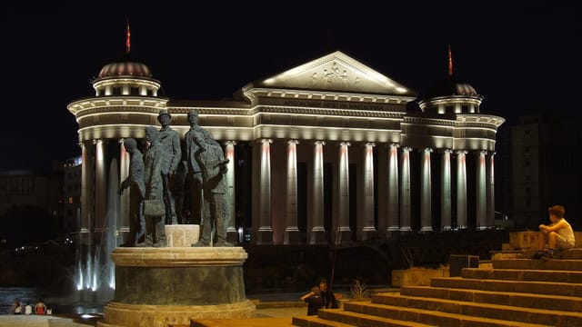 Archeological Museum of Macedonia by night