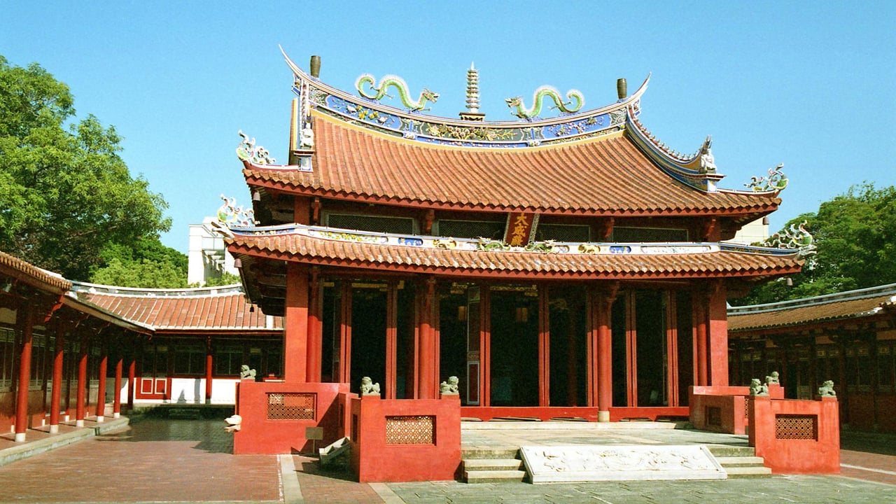Explore the traditional architecture of Tainan's Confucius Temple, a renowned historic landmark in Taiwan.
