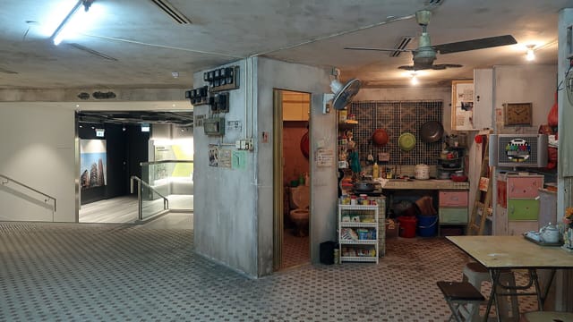 Urban Renewal Exploration Centre 2018