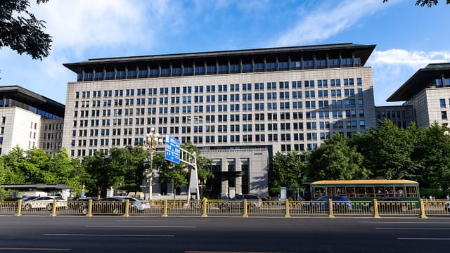Ministry of Commerce of China (20210527180200)