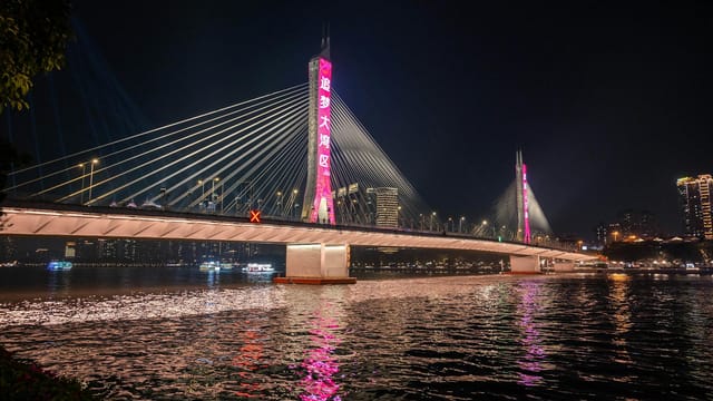 Image for National Bureau of Statistics: November CPI Rises 0.7% Year-on-Year, PPI Falls 2.2% Year-on-Year