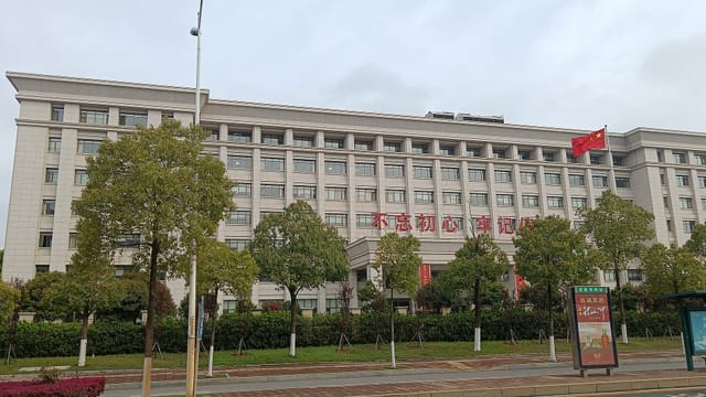 Hunan Provincial Taxation Bureau 2022032404