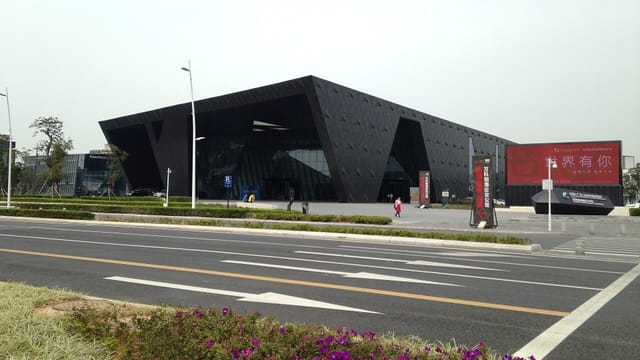 Wanke Qianhai Enterprise Hall