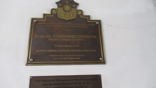 China Banking Corporation Building 02