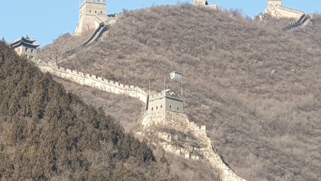 The Great Wall of China in Yanqing