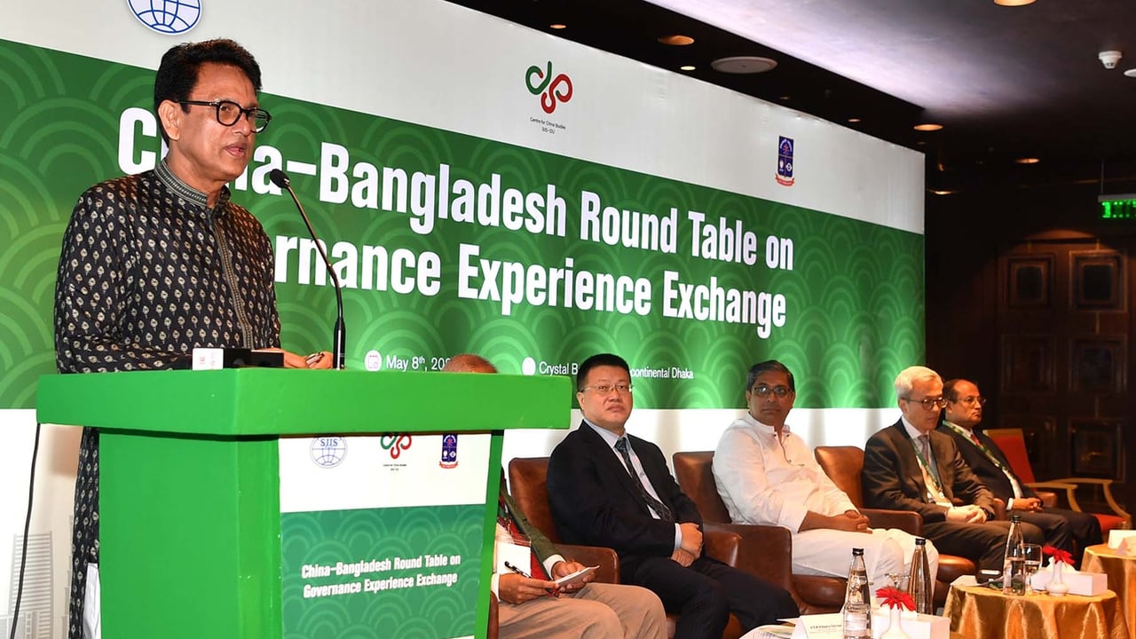 2026-05-08 A. N. M. Ehsanul Haque Milon speech, China-Bangladesh Round Table on Governance Experience Exchange, Dhaka
