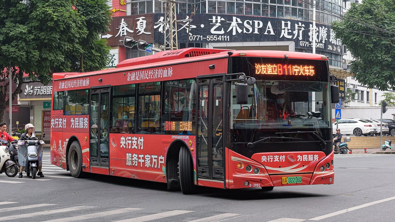 N-2091 at Xinmin Qixing Lukou (20240217081540)