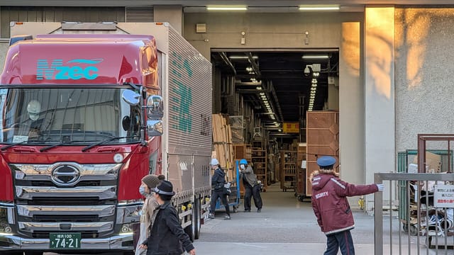 Logistics at NHK Shibuya
