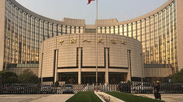 People's Bank of China Headquarter, Beijing