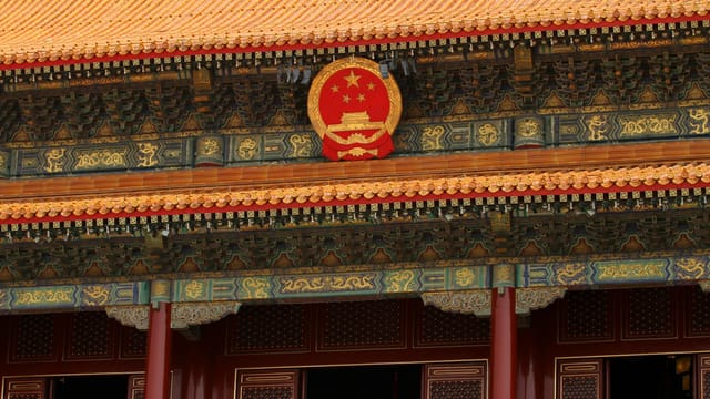 Close-up of the Forbidden City's ornate architecture in Beijing, showcasing traditional Chinese design.