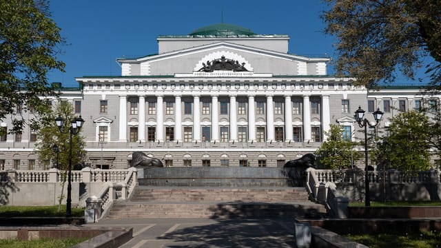 Rostov-on-Don, State Bank Building, Central Bank, Russia