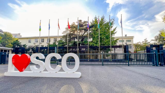 Shanghai Cooperation Organization Secretariat (20220909162501)