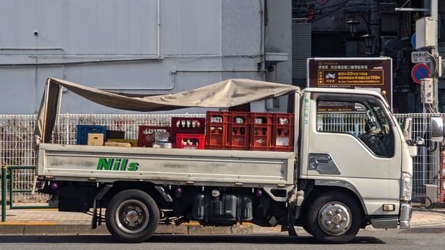 Alcohol transportation truck in Ebisu