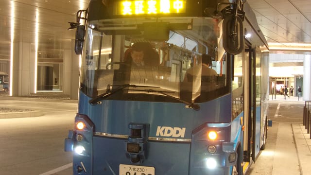 Takanawa Autonomous Driving Bus 01