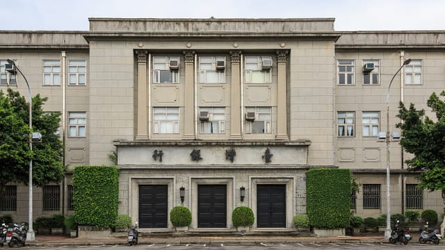 Taipei Taiwan Bank-of-Taiwan-Head-Office-Building-02