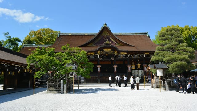 Traditional Japanese shrine with a serene atmosphere in Kyoto, Japan.