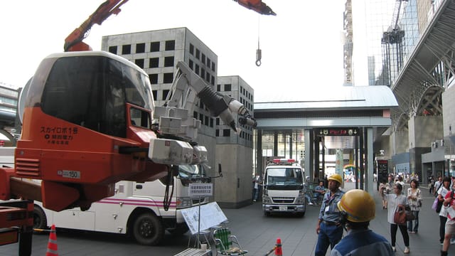 Technology show in Kyoto 3