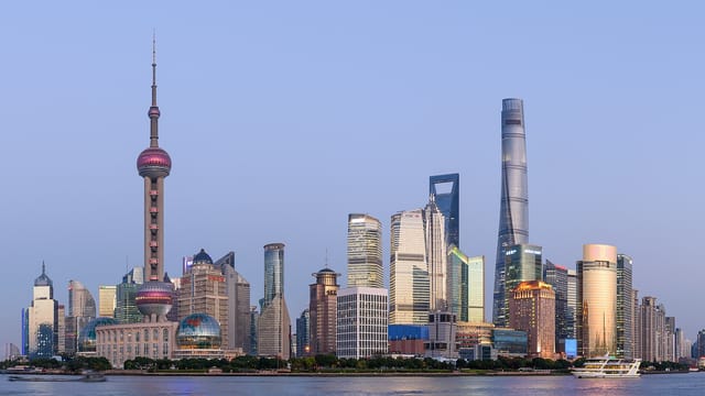 Pudong Shanghai November 2017 panorama