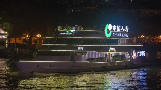 Pearl River Sightseeing Boat (China Life)