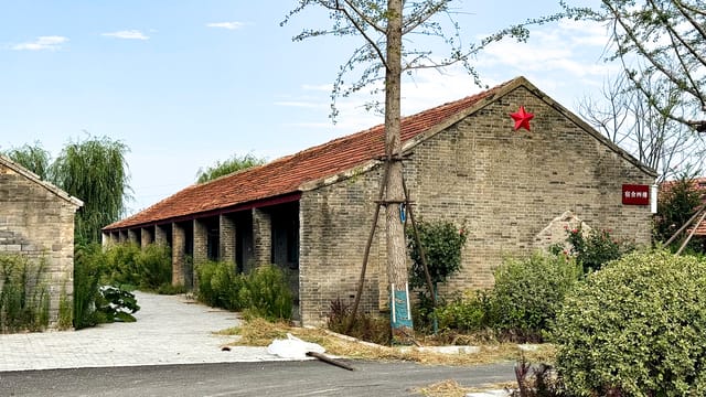 20240826 Former Site of the Xihua May Seventh Cadre School of the State Planning Commission 13