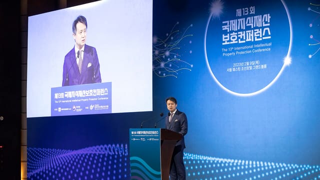 WIPO Director General Tang Speaks at the 13th International Intellectual Property Protection Conference