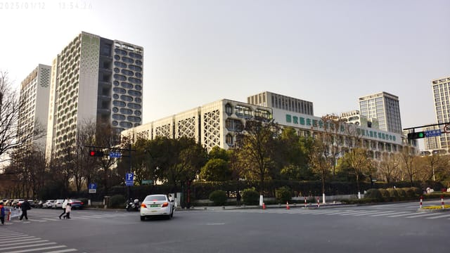 The Children's Hospital of Zhejiang Province 01