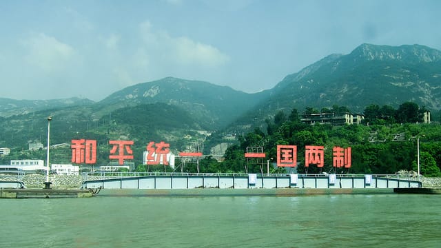 Mawei China Propaganda facing Matsu