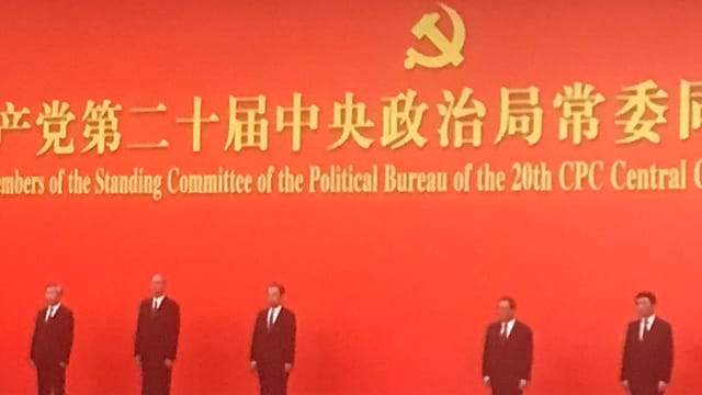 China communist2022