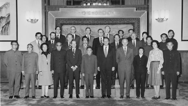 Deng Xiaoping, Chou Wen-chung & the National Committee on US-China Relations