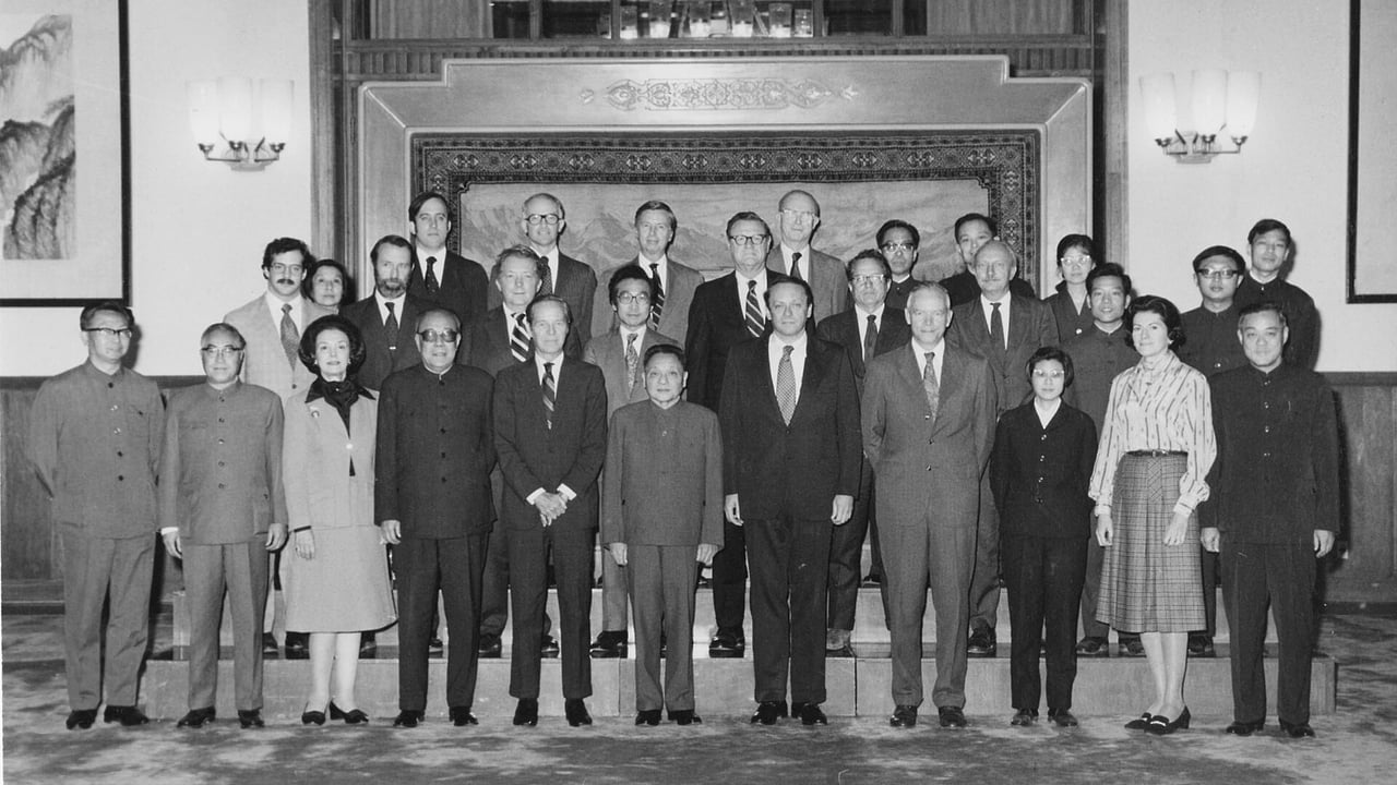 Deng Xiaoping, Chou Wen-chung & the National Committee on US-China Relations